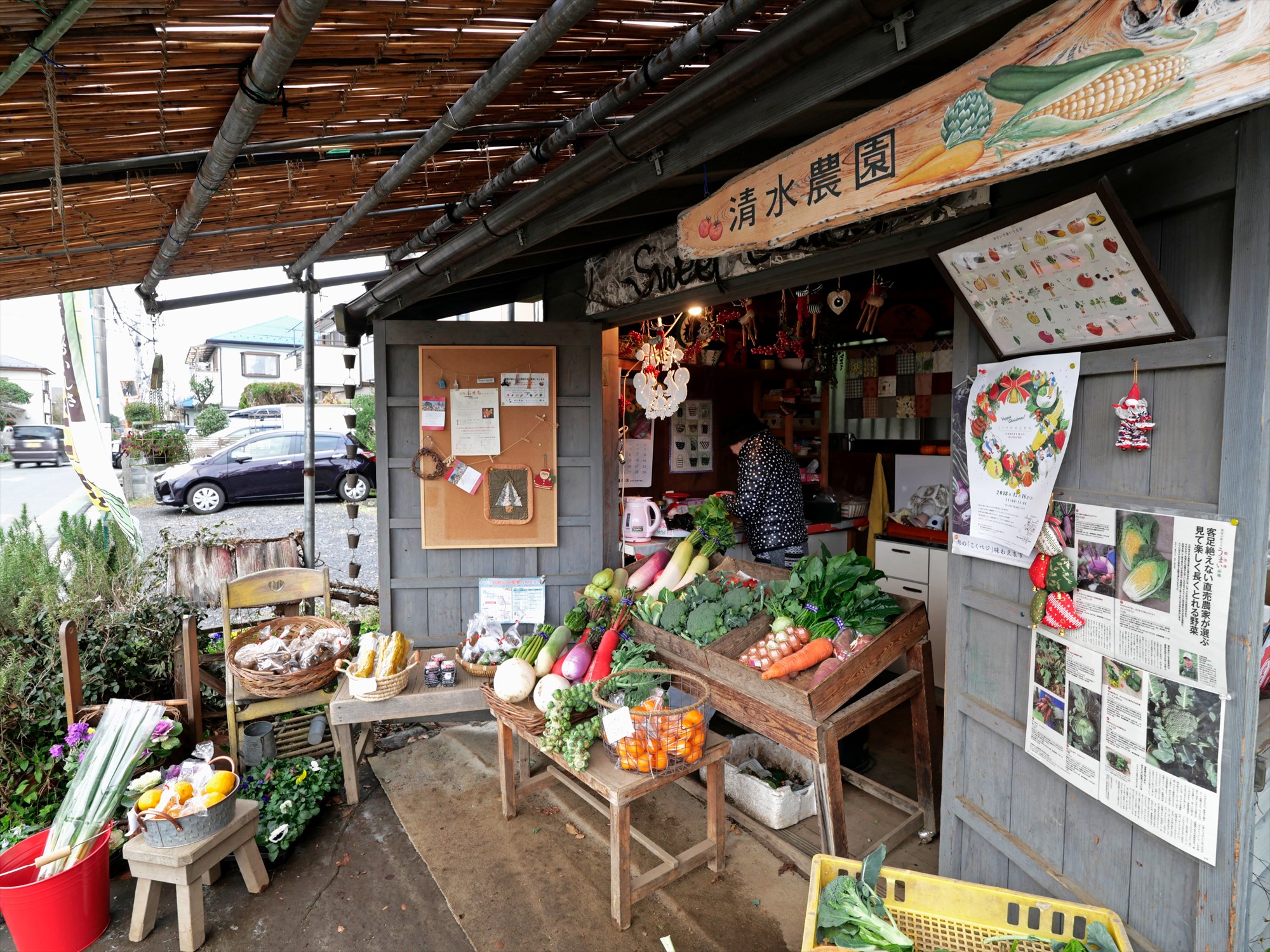 都市農家から広がる地域の輪 国分寺市 清水農園 Agri Tokyo